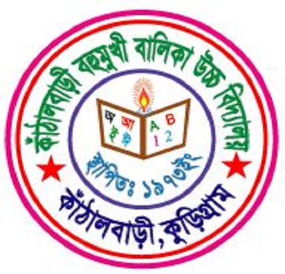 Ministry Logo